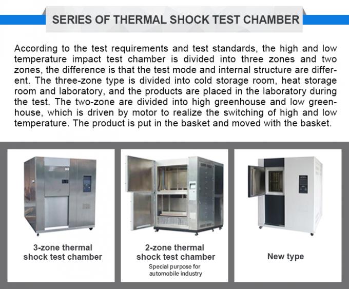 Máquina alta-baja ambiental programable de la prueba de ciclo termal del choque de la temperatura de LIYI