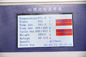Máquina de prueba plástica del LCD, probador del flujo del derretimiento del PLC de los temporeros 400℃