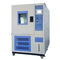 Máquina de la temperatura de la cámara de clima de la marca del CE LY-2800 y de la prueba de la humedad de LIYI