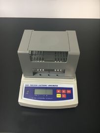 Probador de la densidad relativa y de la concentración de QL-120G/300G para el líquido, metro de densidad sólido multifuncional, densidad líquida hecha frente