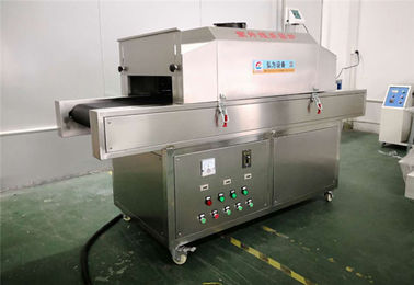SUS ULTRAVIOLETA de alta temperatura de la máquina de la esterilización de la mascarilla del túnel que descarga el área 500m m